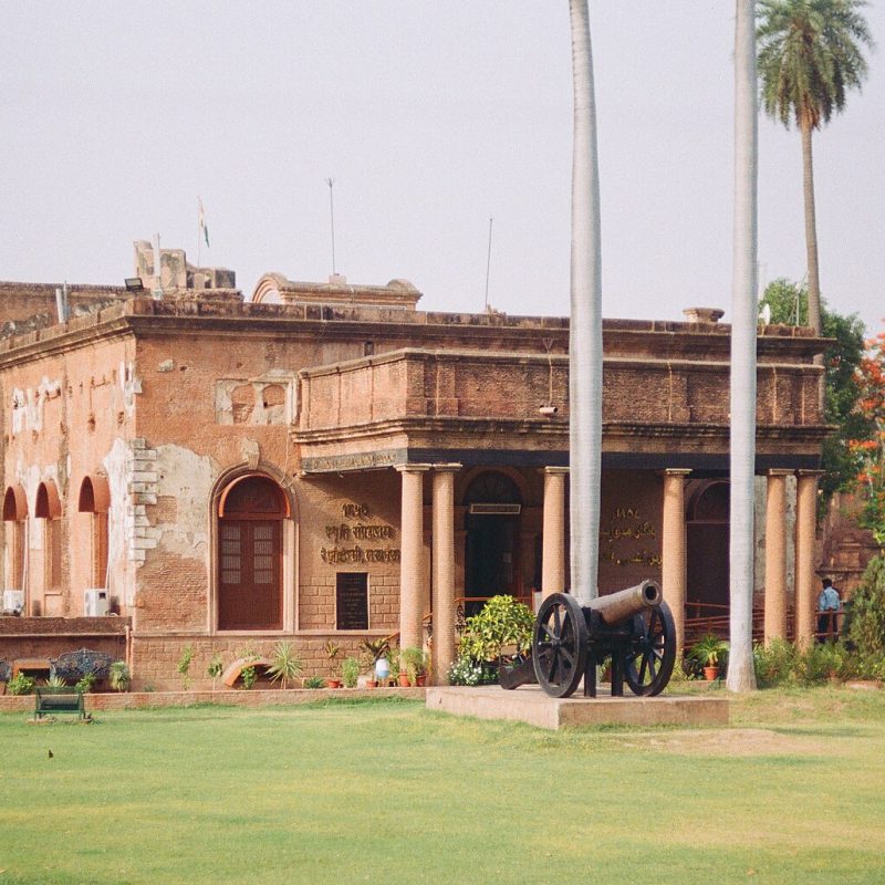 Office - The Residency - Lucknow - India